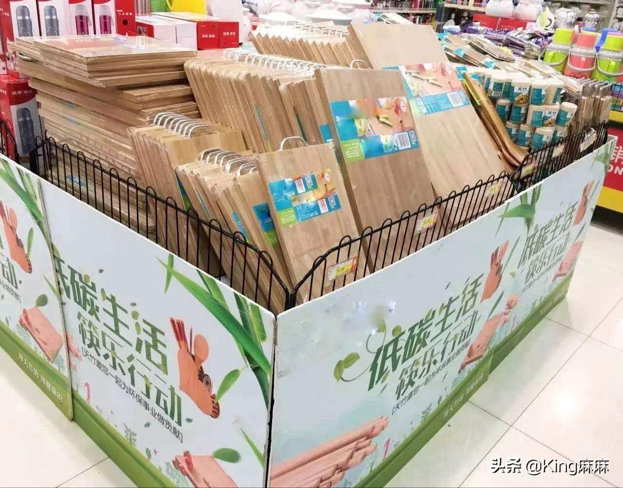 砧板用什么材质的最好