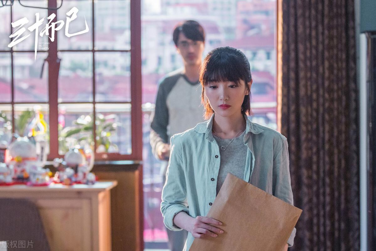 婚外情人发红包该不该领