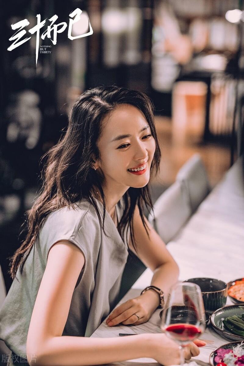 婚外情人发红包该不该领