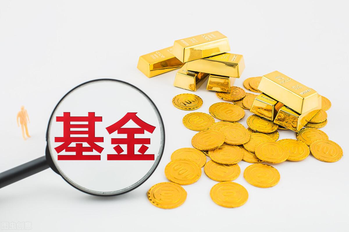 公积金取出来后悔了