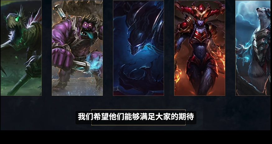 一切为了游戏平衡