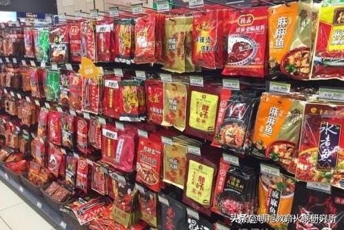 什么火锅底料最香最好吃