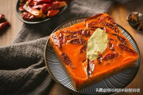 什么火锅底料最香最好吃