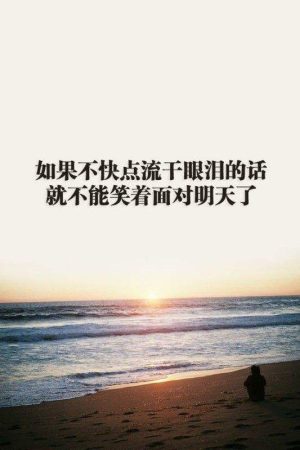 新手做物流文员好做吗