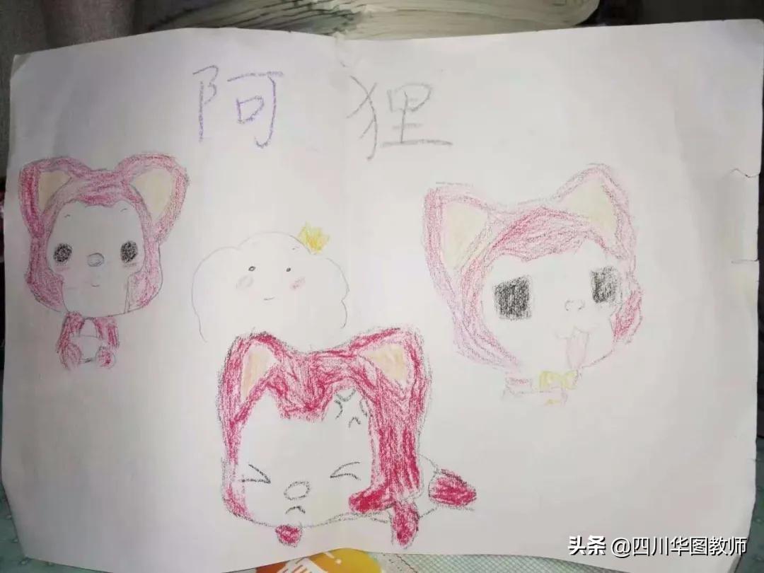 千万别从私立学校辞职