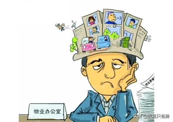 消防不建议买的楼层
