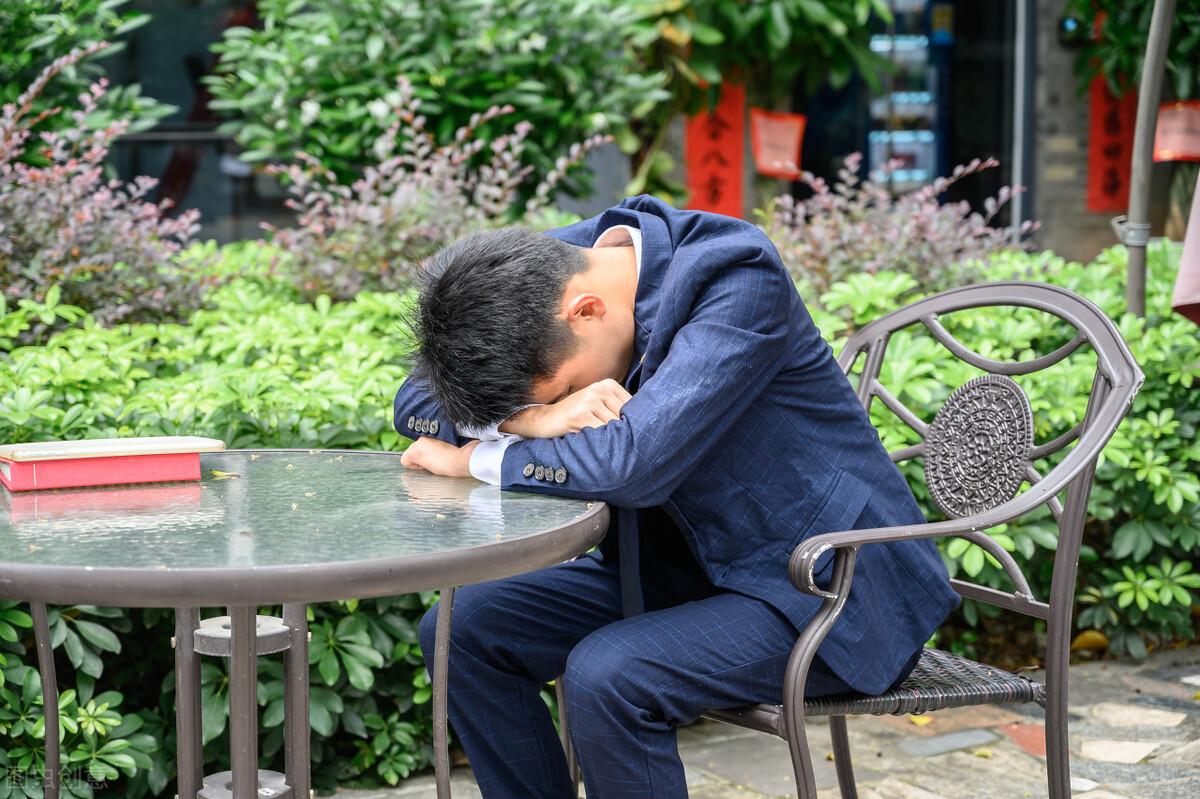 996真的很累吗