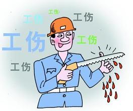直接经济损失什么意思