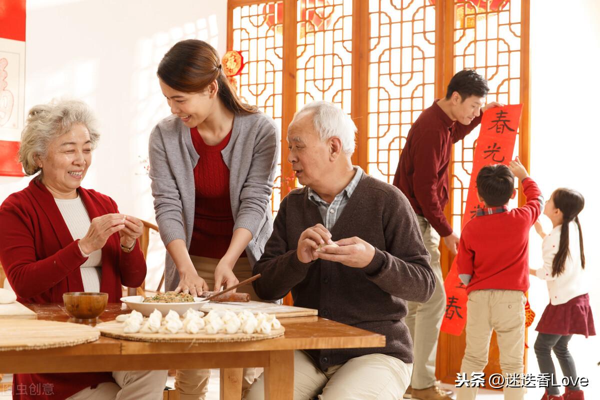 冬至要发红包吗