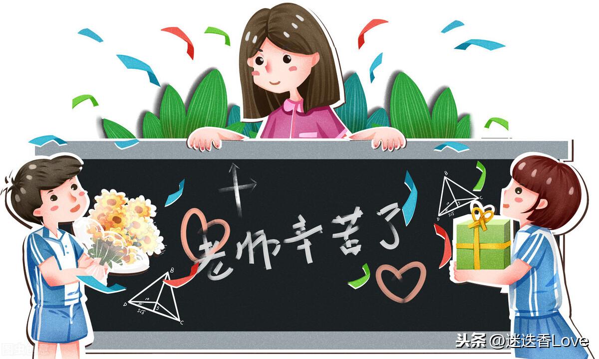 冬至要发红包吗