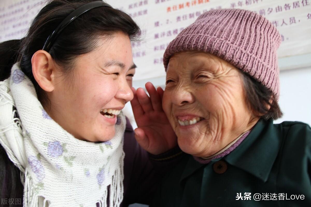 冬至要发红包吗