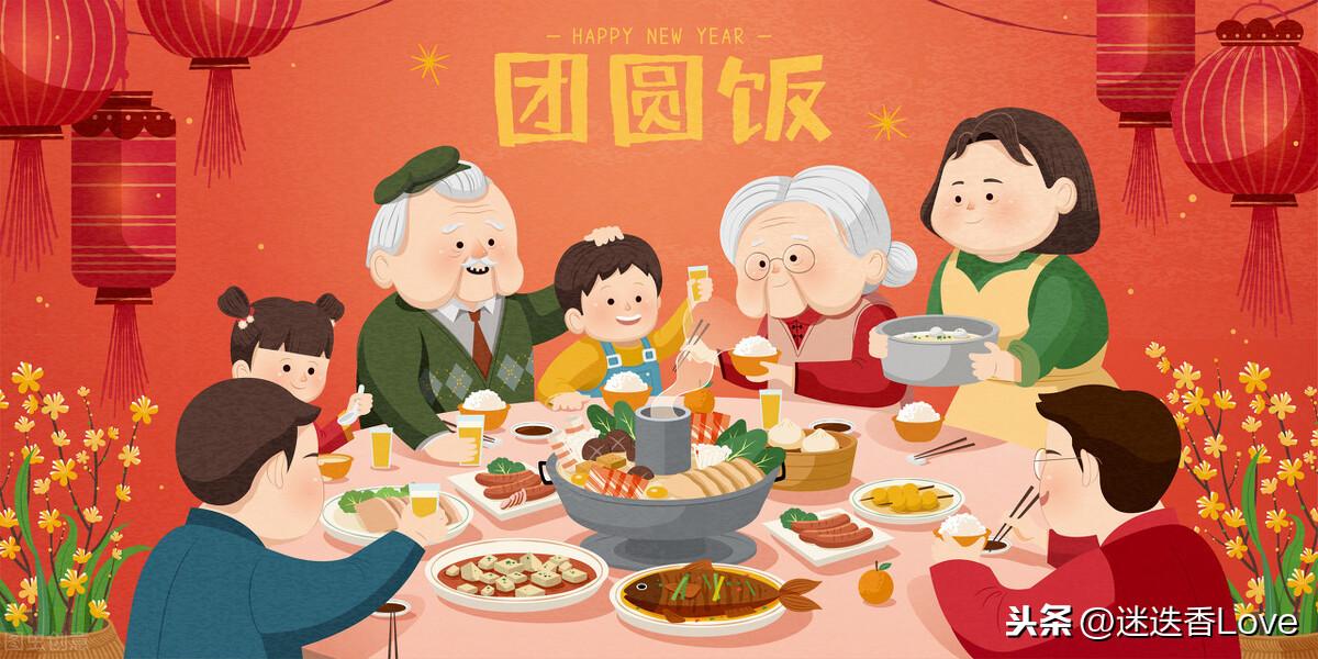 冬至要发红包吗