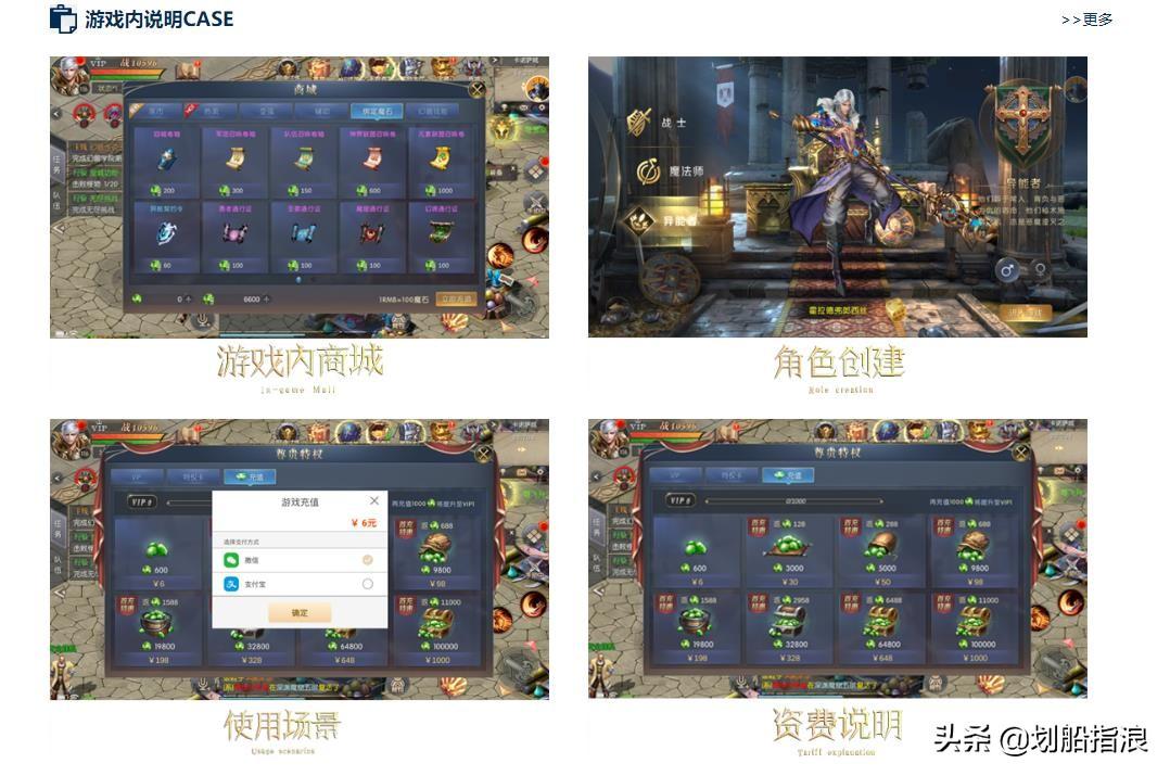 阿拉德之怒哪个平台好
