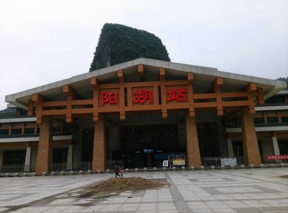 贵广高铁途经哪些站