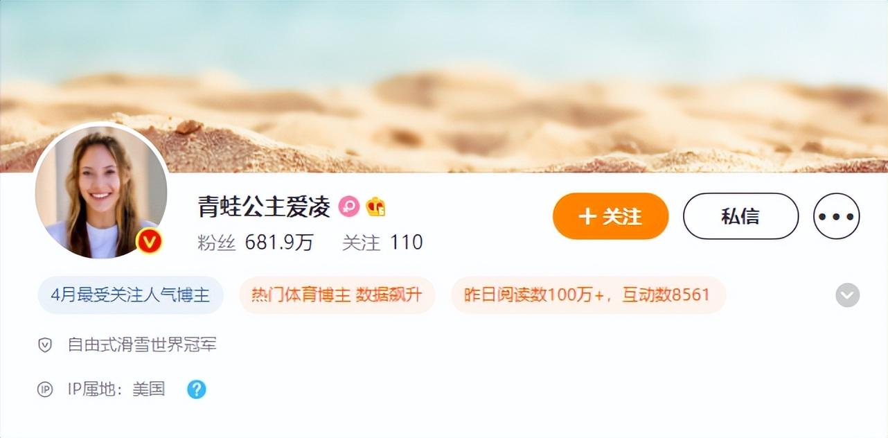 谷爱凌是双重国籍吗