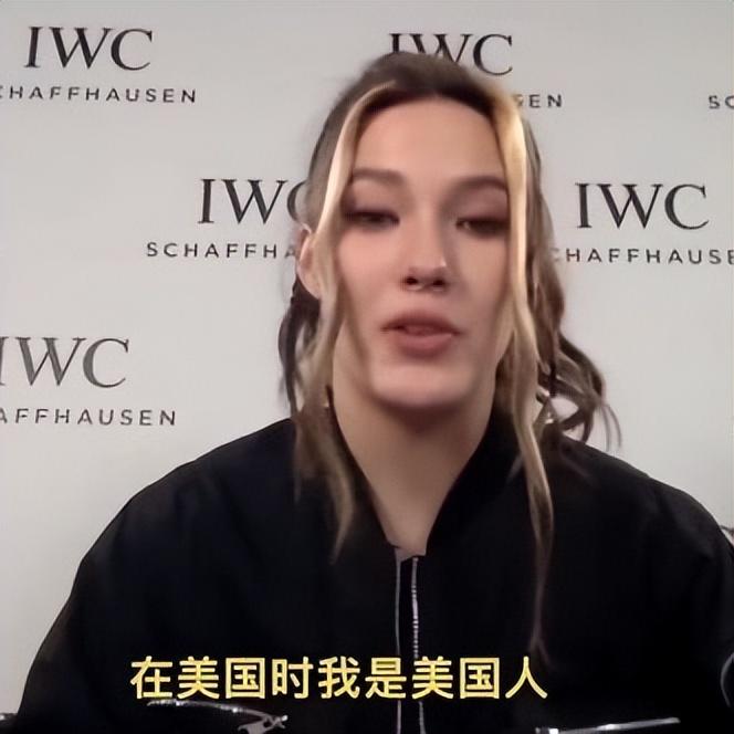 谷爱凌是双重国籍吗