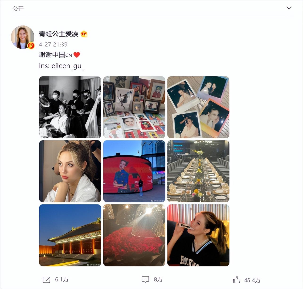 谷爱凌是双重国籍吗