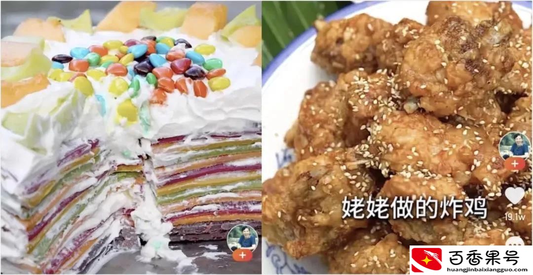 以前快手里挺火的一个小姑娘