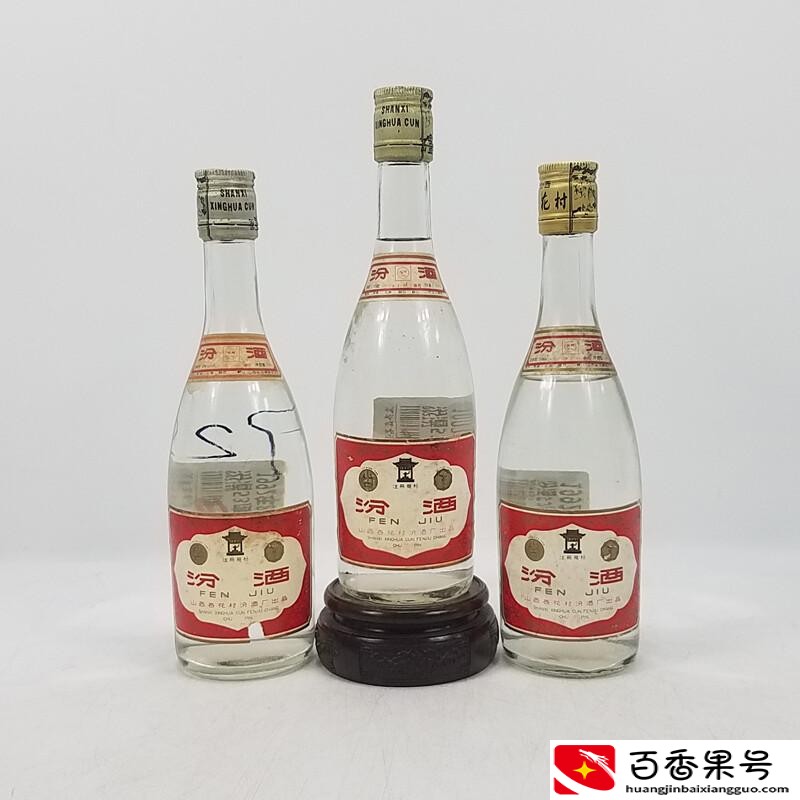 为什么很多人喝不惯汾酒