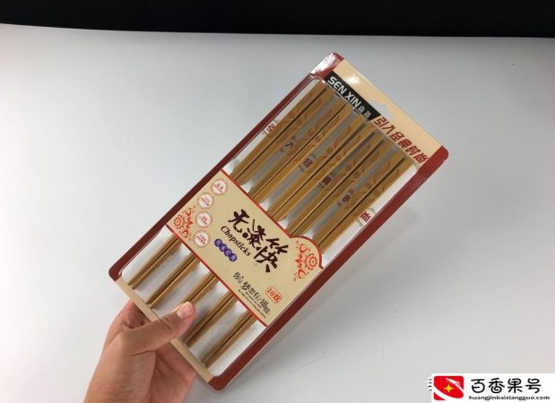 鸡翅木筷子使用前怎么处理