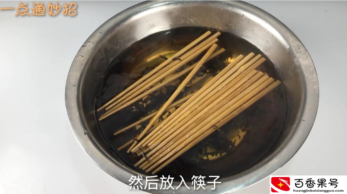 鸡翅木筷子使用前怎么处理