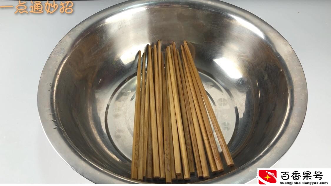 鸡翅木筷子使用前怎么处理
