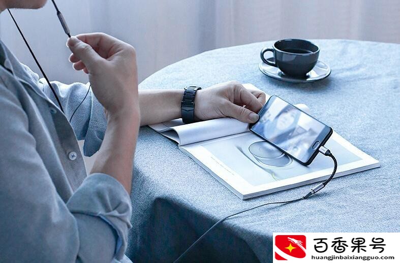 微信运动能看出什么隐私