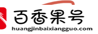 领导为啥喜欢内向谨慎的员工