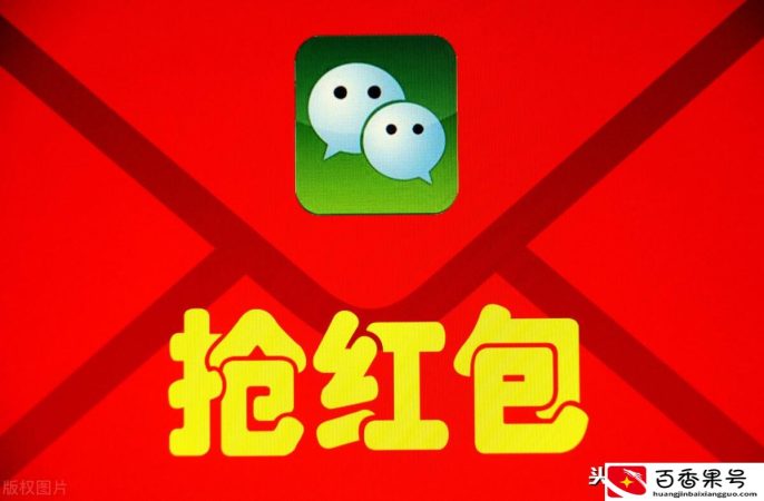 红包199元代表什么意思