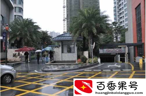 一个小区哪栋楼风水最佳最旺