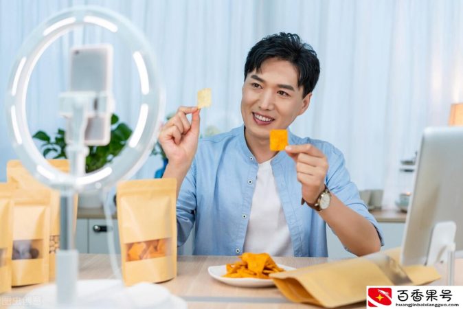 抖音小店无货源模式能赚钱吗
