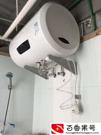 海尔热水器用15年了还安全吗
