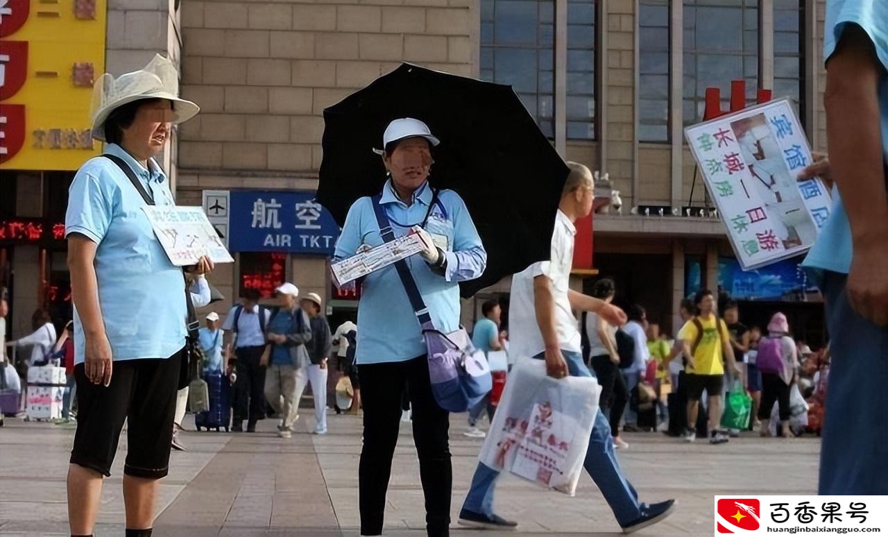 酒店一晚上大概要多少钱?????