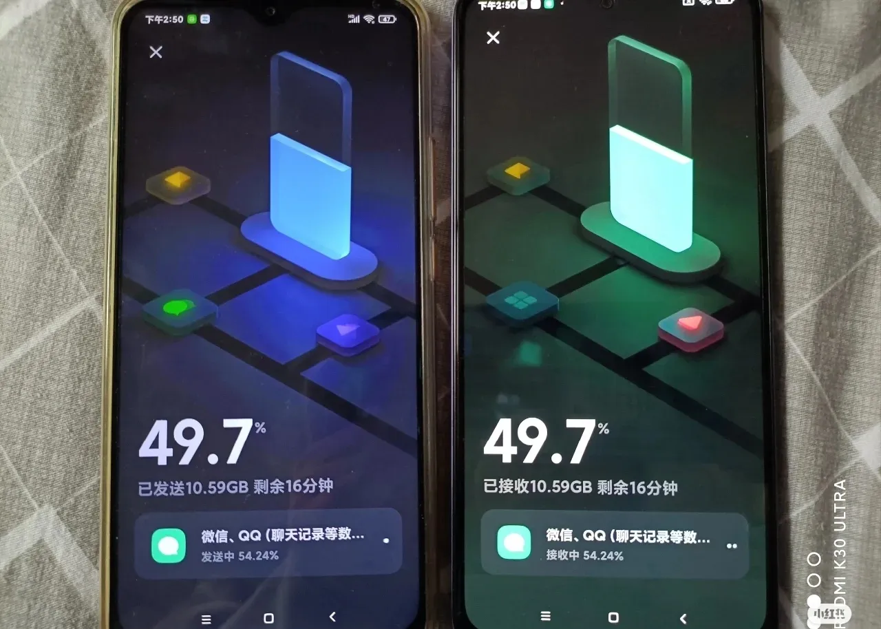 小米换机苹果怎么换