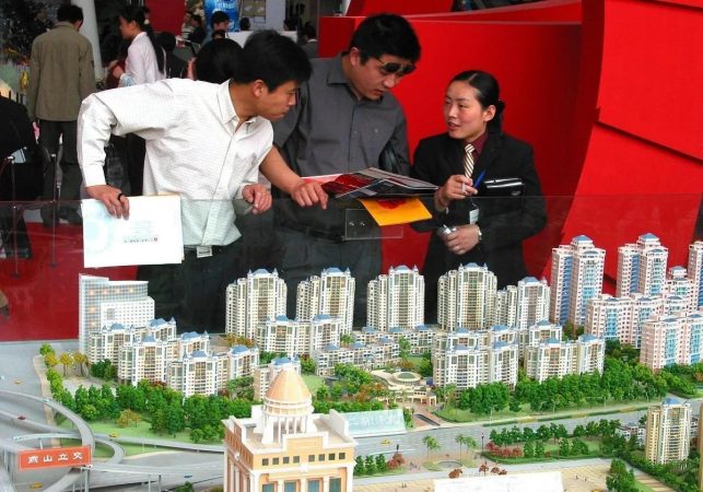 2022年房产税试点的7个城市
