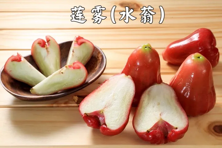 马来西亚特产水果有哪些