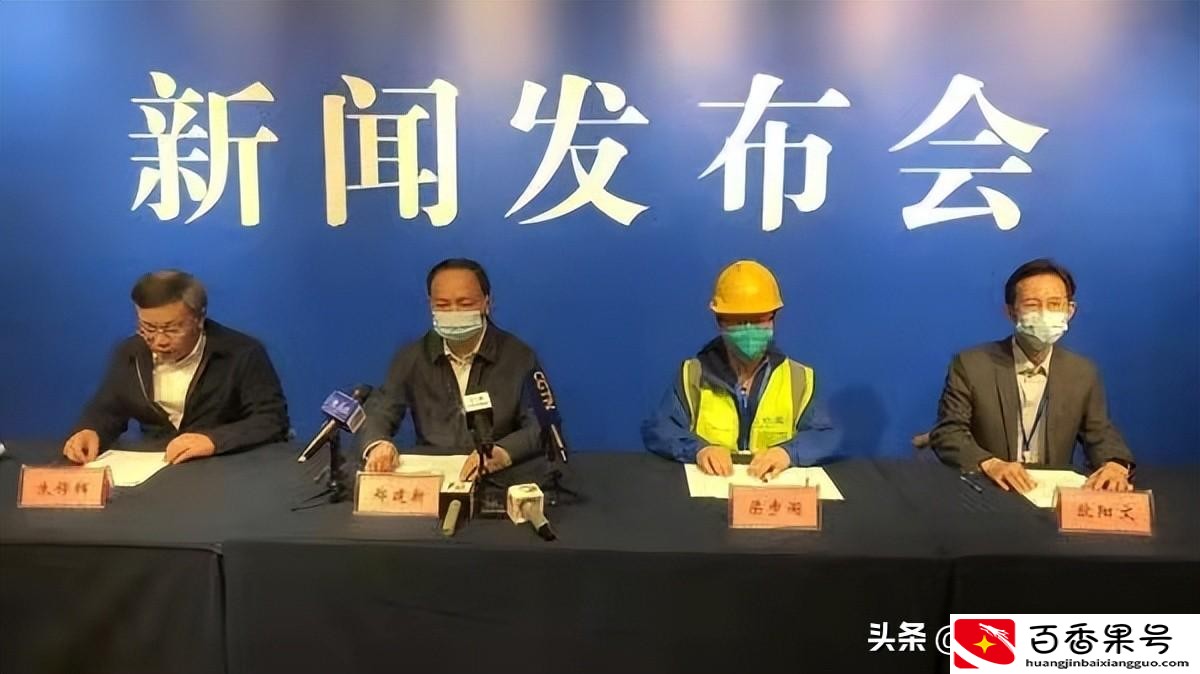 长沙塌楼事故应急救援专家哭了