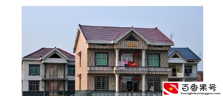 改户籍需要什么条件