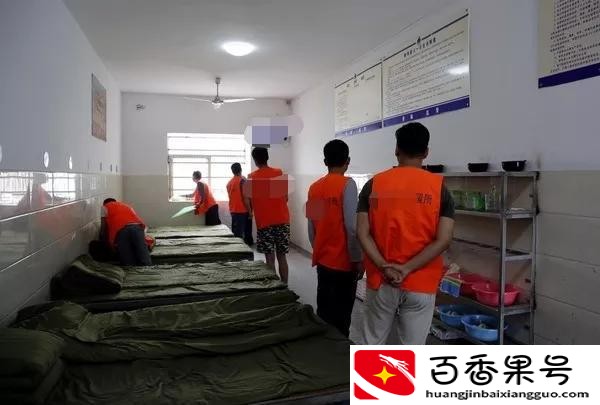 看守所和拘留所哪个严重