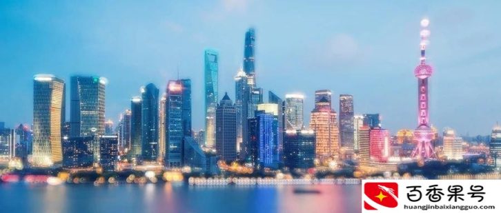 上海买房需要什么条件