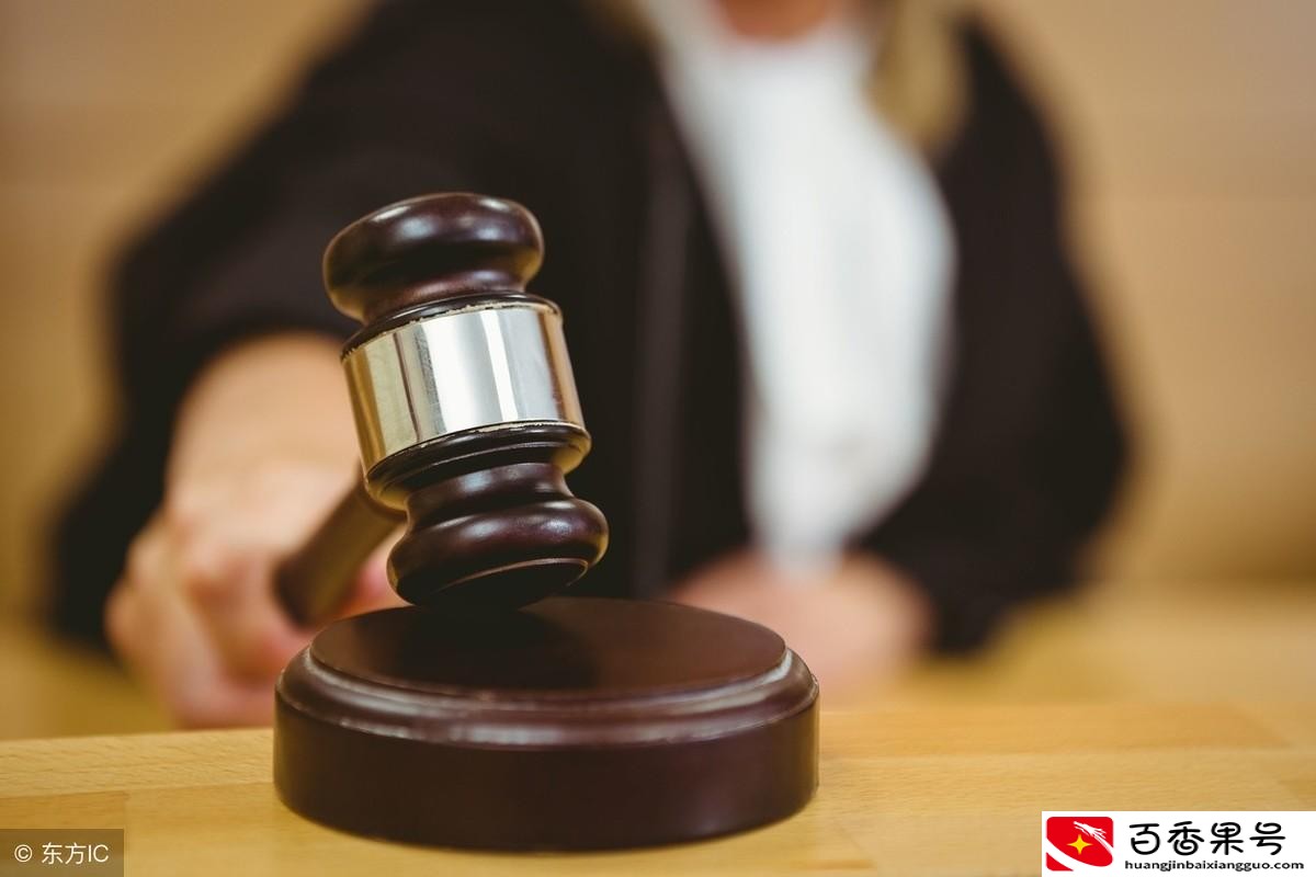 抚养费拖欠多久会判刑