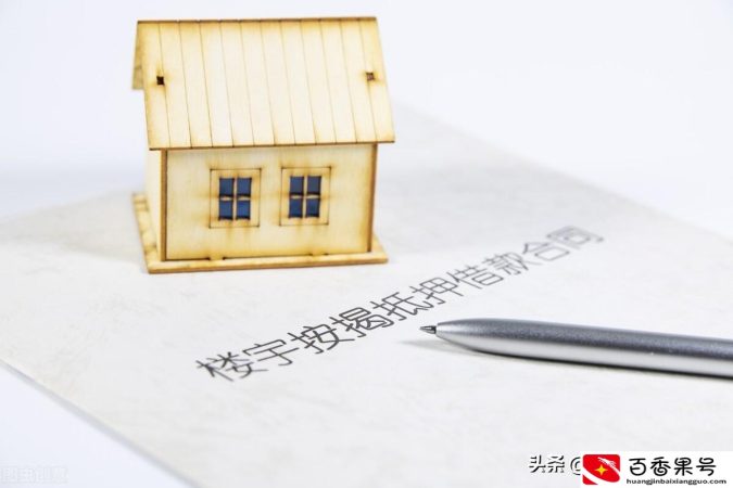 提取公积金需要带什么材料