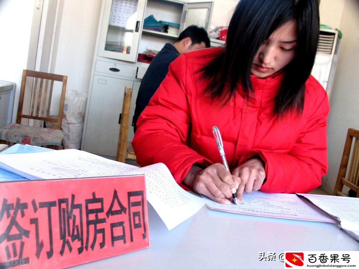 提取公积金需要带什么材料