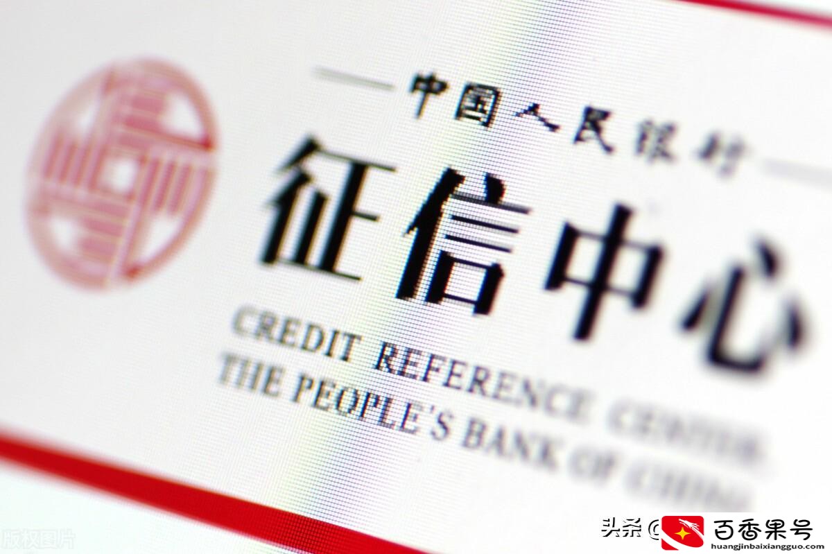 提取公积金需要带什么材料