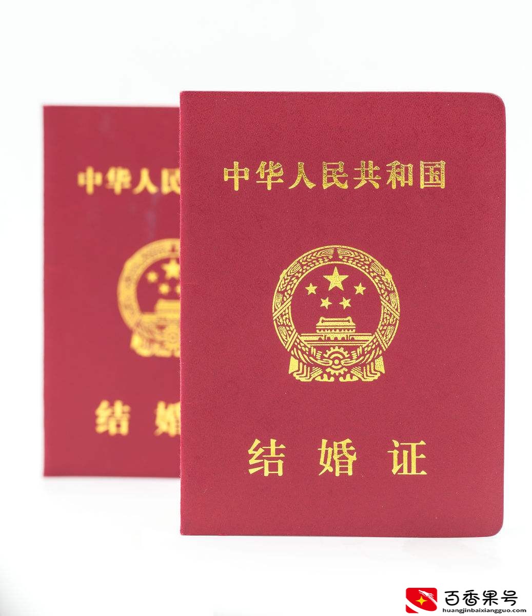 没结婚证办准生证需要什么材料