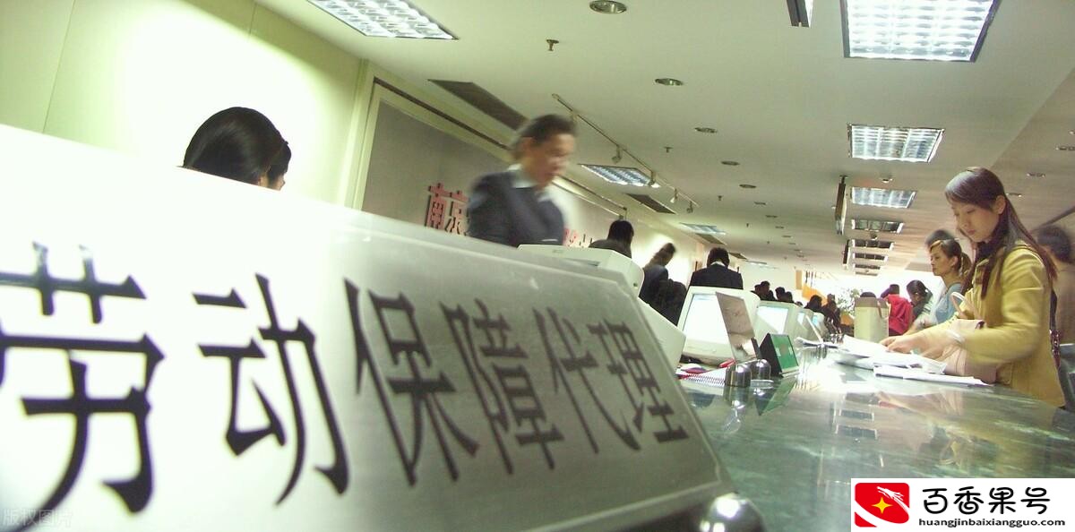 离职后公司拖欠工资多久算违法