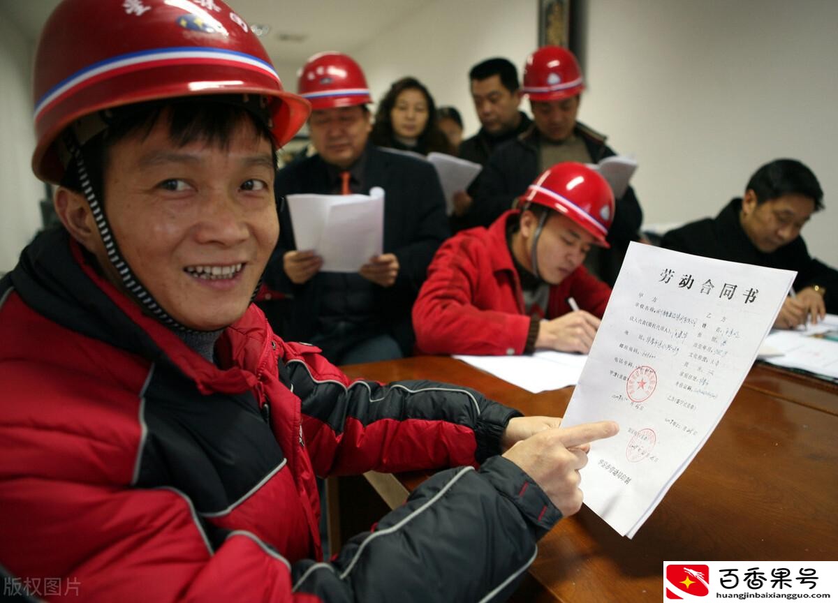 离职后公司拖欠工资多久算违法