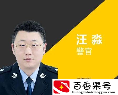 车卖了车牌能保留多久