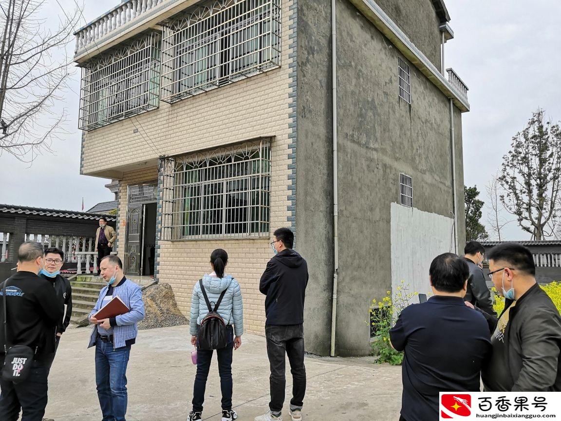 宅基地确权就是个坑