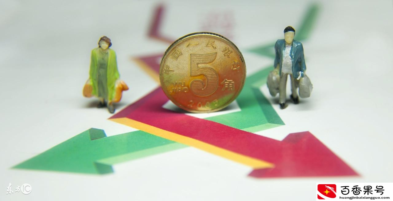 去信用社好还是去四大行好